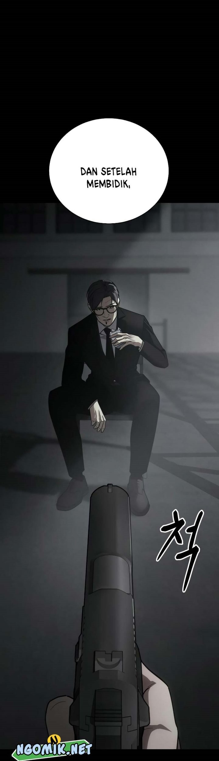 Baek XX Chapter 23 - halaman 12