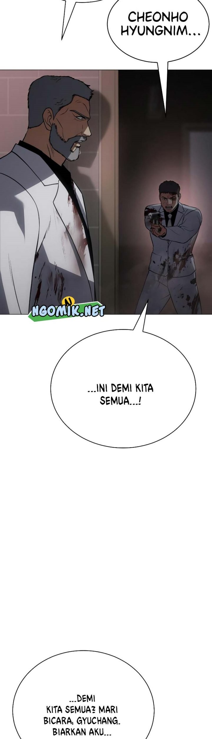 Baek XX Chapter 23 - halaman 44