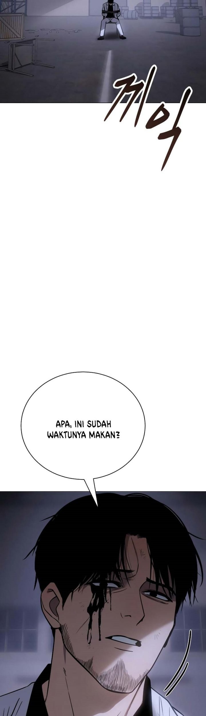 Baek XX Chapter 23 - halaman 84