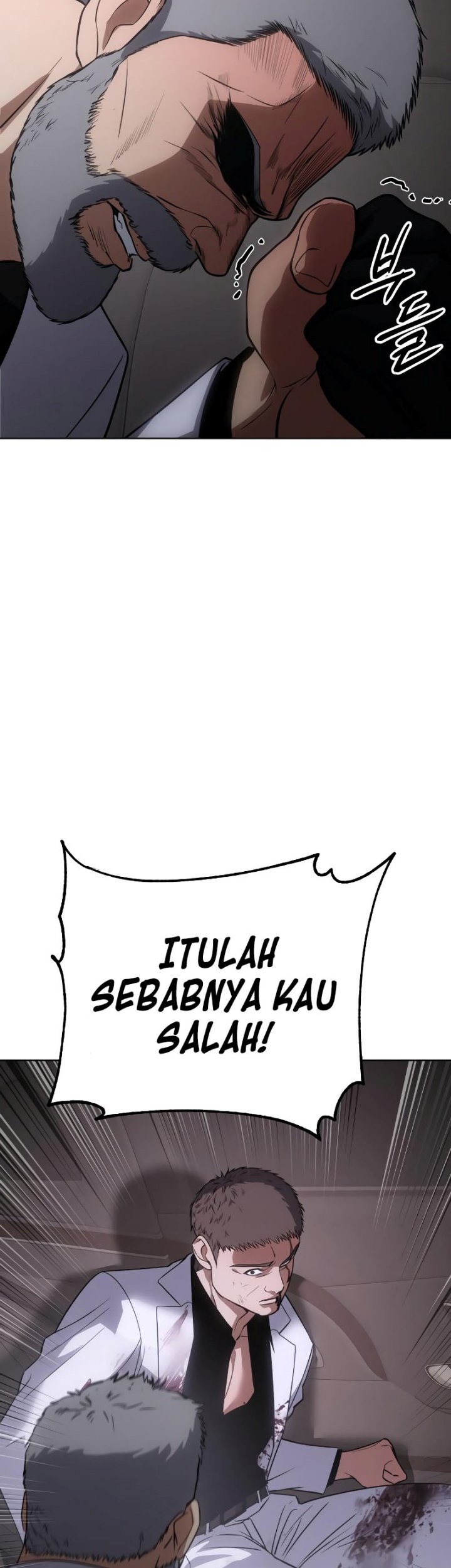Baek XX Chapter 24 - halaman 52