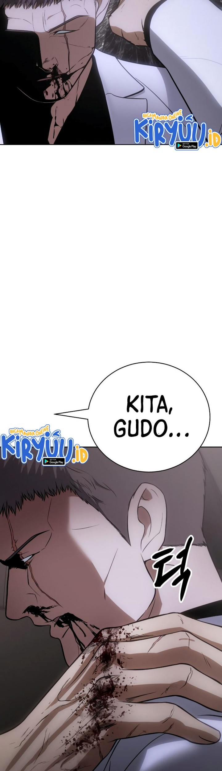 Baek XX Chapter 24 - halaman 55