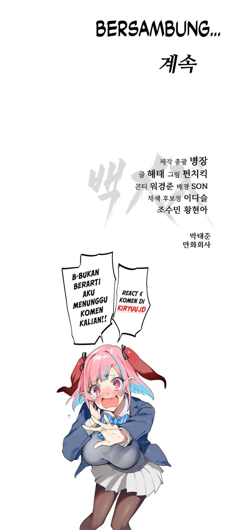 Baek XX Chapter 24 - halaman 91