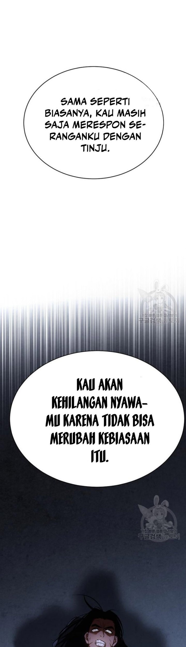 Baek XX Chapter 25 - halaman 101