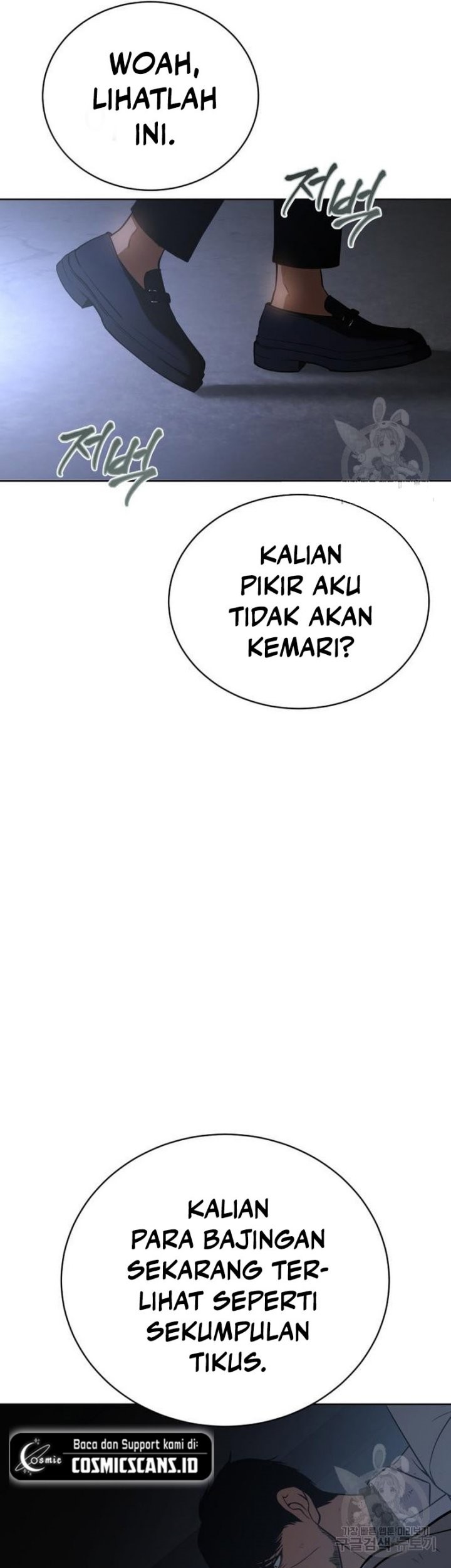 Baek XX Chapter 25 - halaman 19