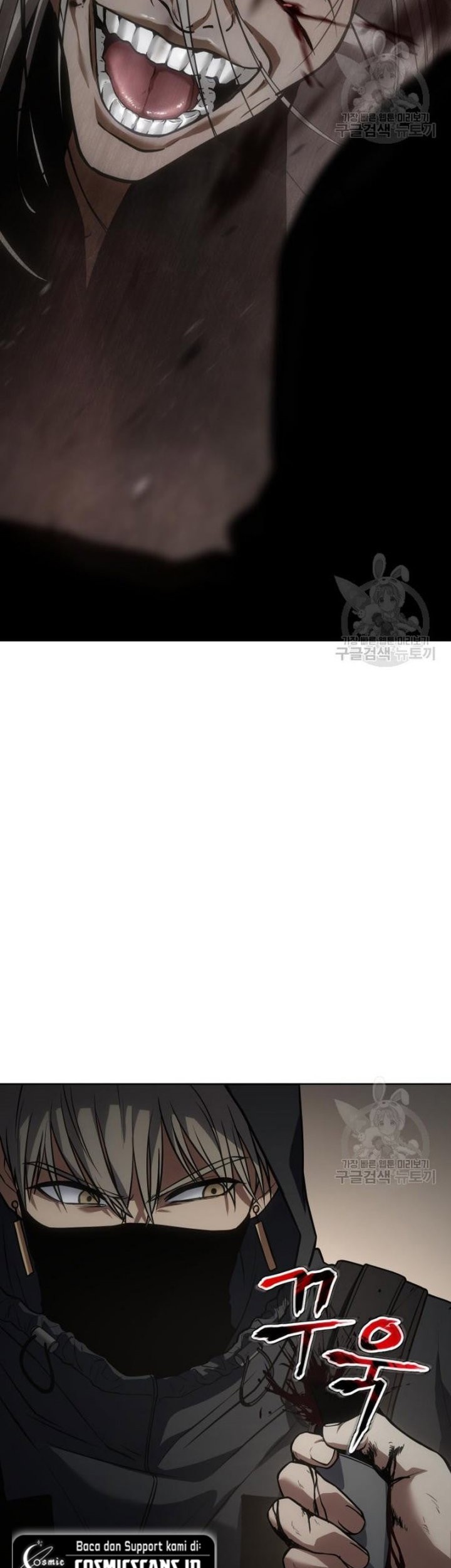 Baek XX Chapter 25 - halaman 25