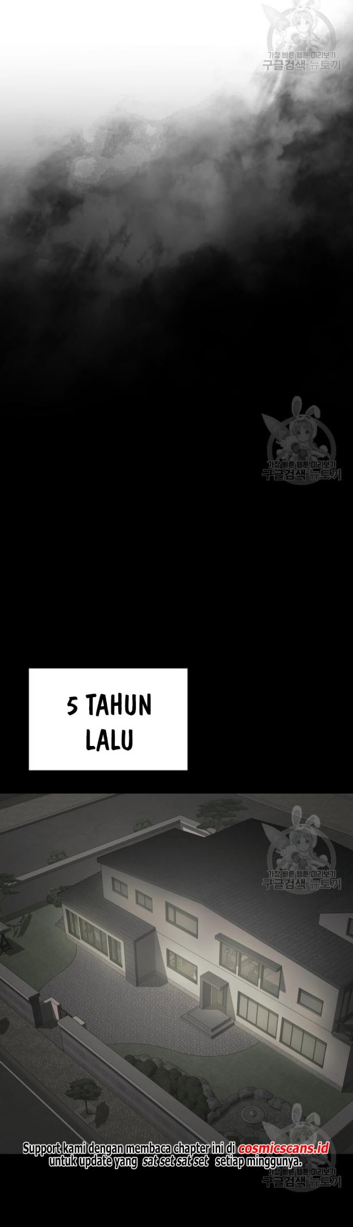 Baek XX Chapter 25 - halaman 27