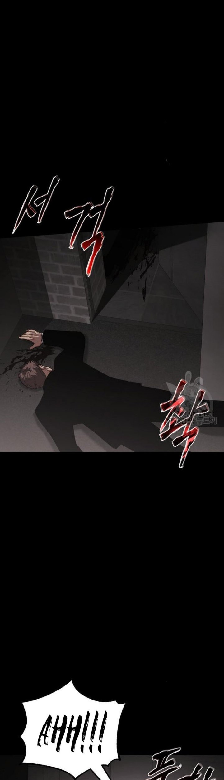 Baek XX Chapter 25 - halaman 28