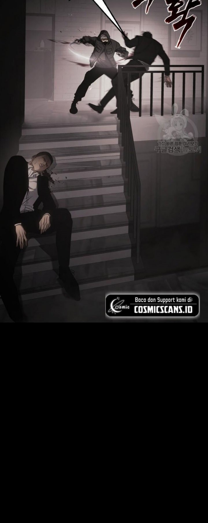 Baek XX Chapter 25 - halaman 29