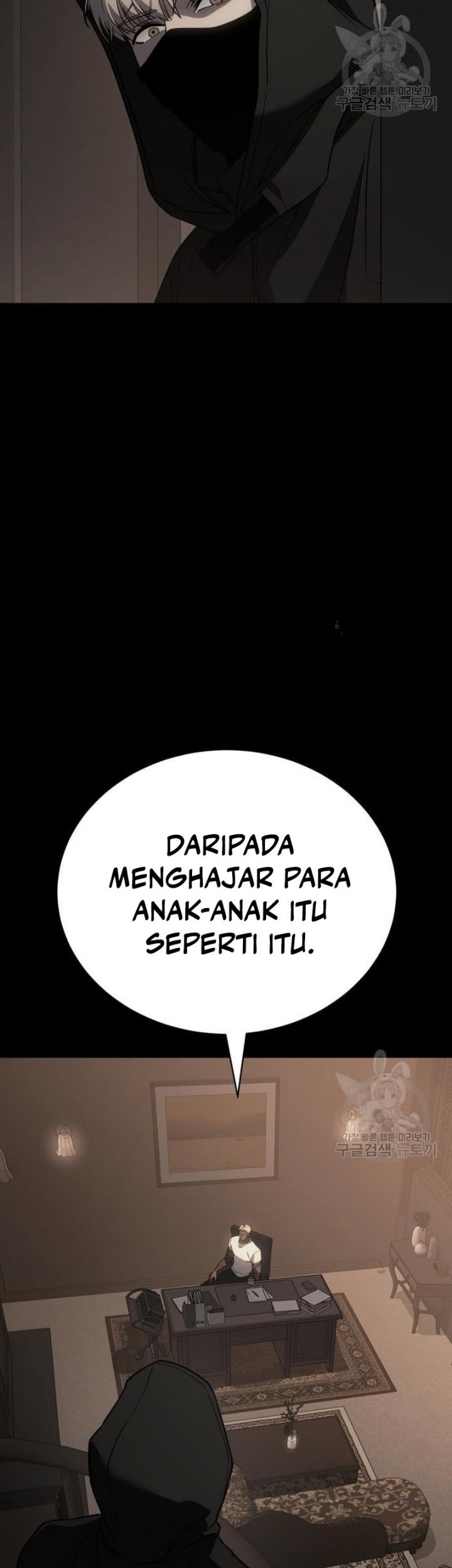Baek XX Chapter 25 - halaman 38