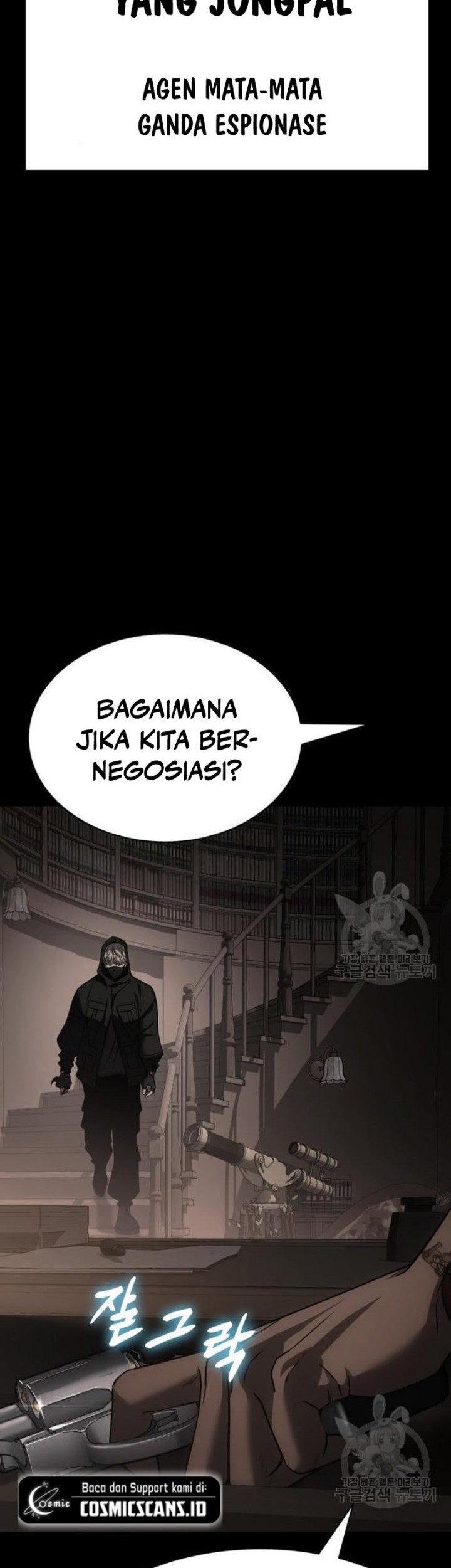 Baek XX Chapter 25 - halaman 41