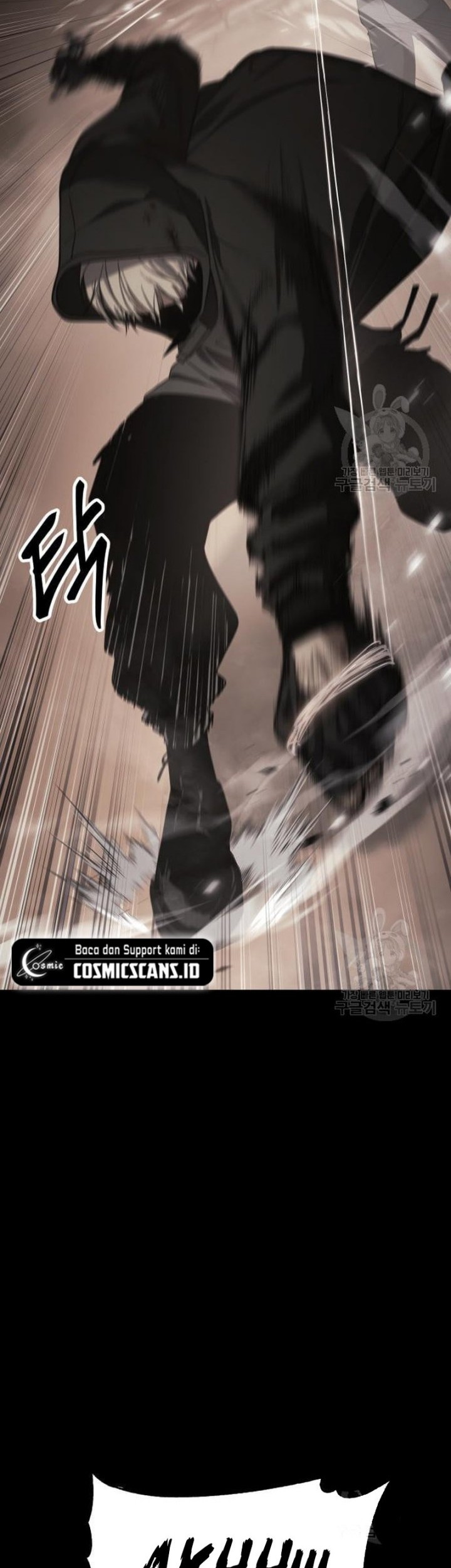 Baek XX Chapter 25 - halaman 45