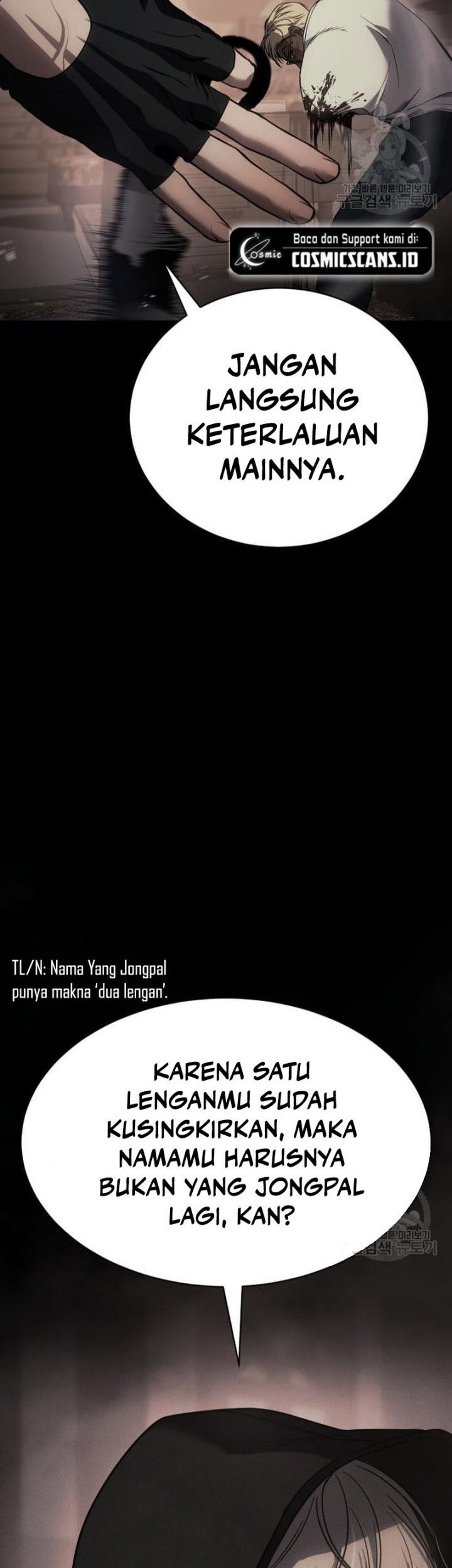 Baek XX Chapter 25 - halaman 49