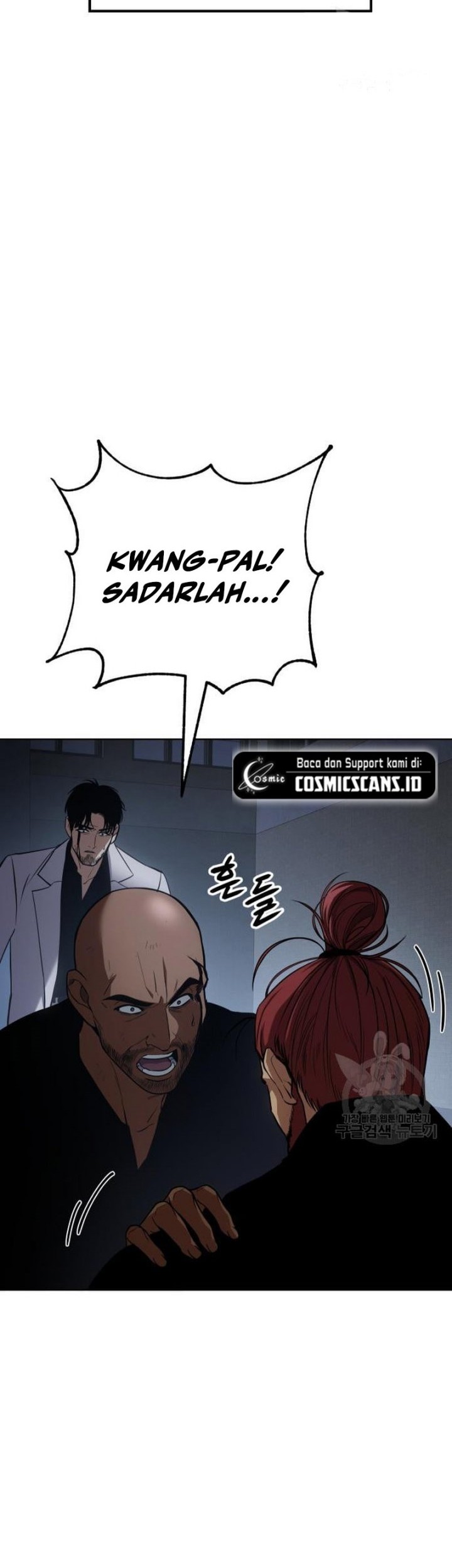Baek XX Chapter 25 - halaman 5