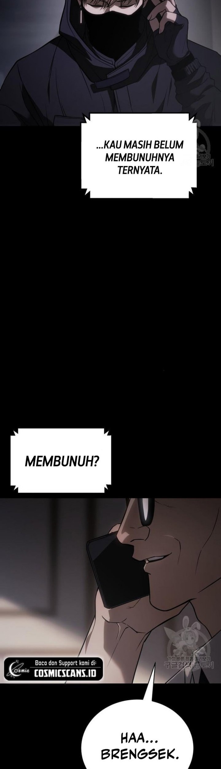 Baek XX Chapter 25 - halaman 53