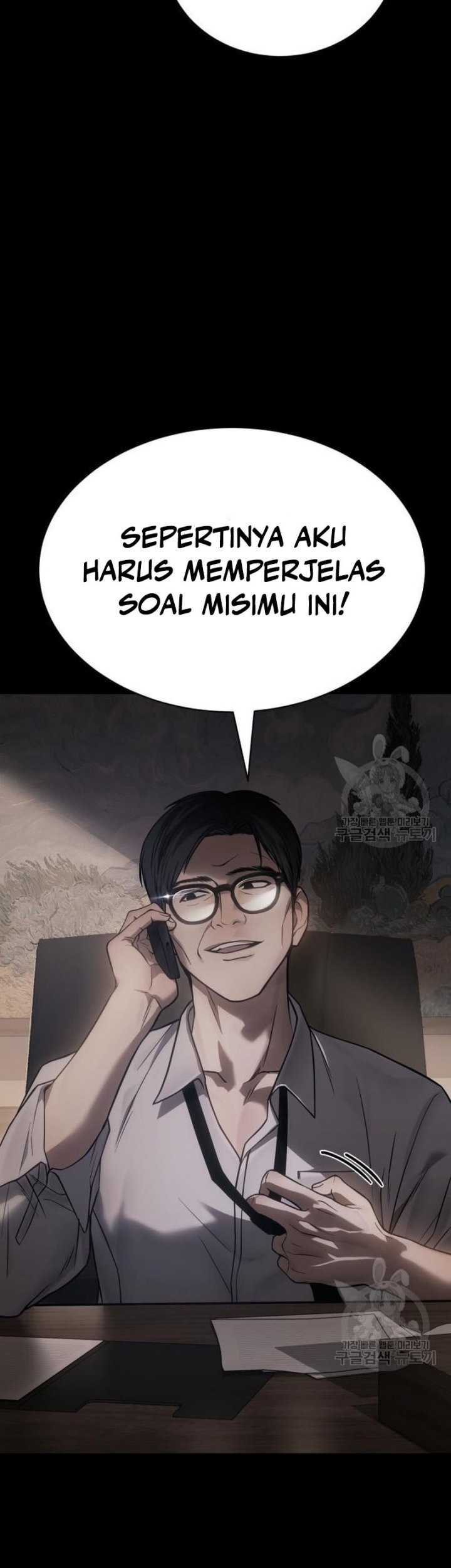 Baek XX Chapter 25 - halaman 54
