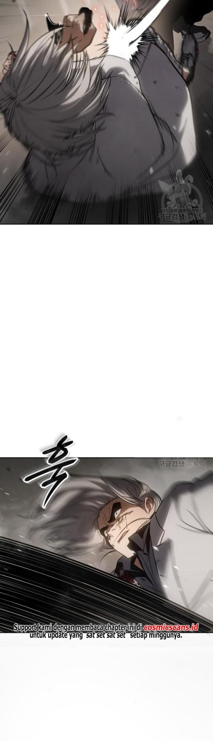 Baek XX Chapter 25 - halaman 70