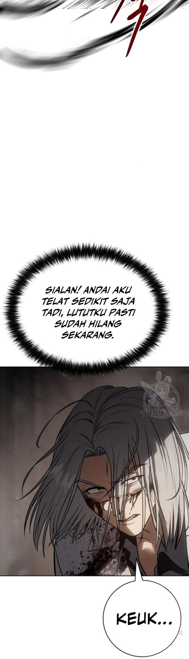 Baek XX Chapter 25 - halaman 76