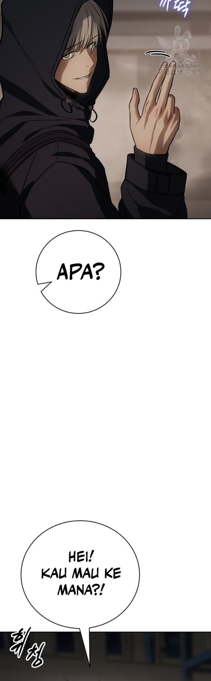 Baek XX Chapter 25 - halaman 81