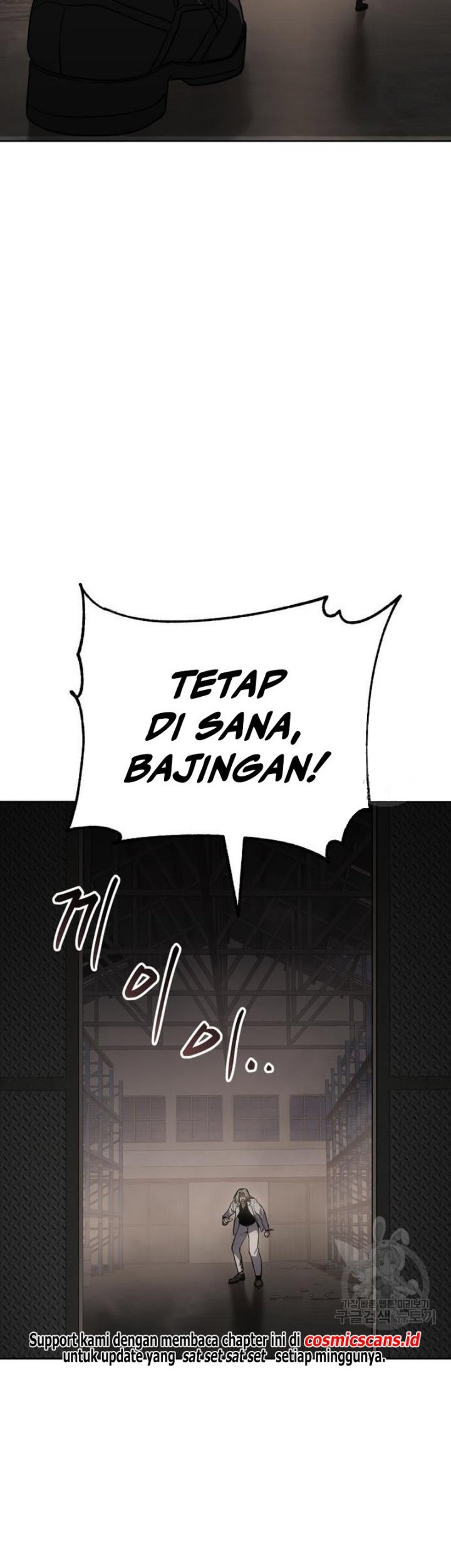 Baek XX Chapter 25 - halaman 83