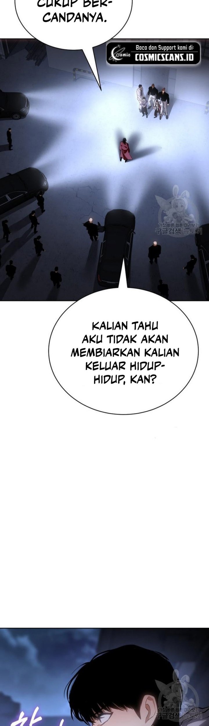 Baek XX Chapter 25 - halaman 90