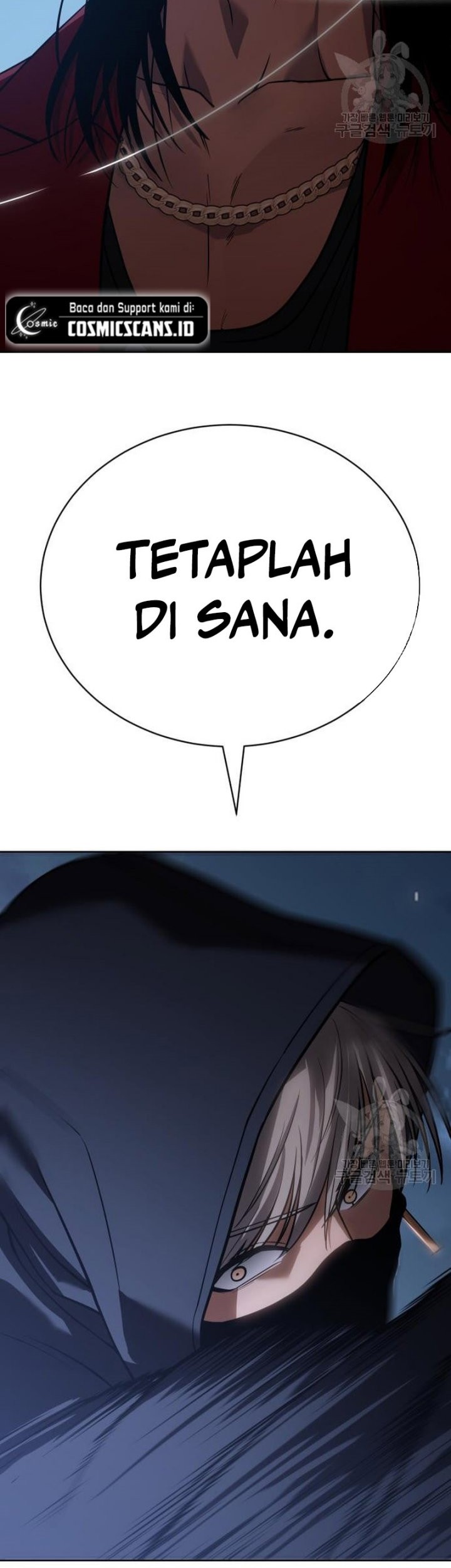 Baek XX Chapter 25 - halaman 95