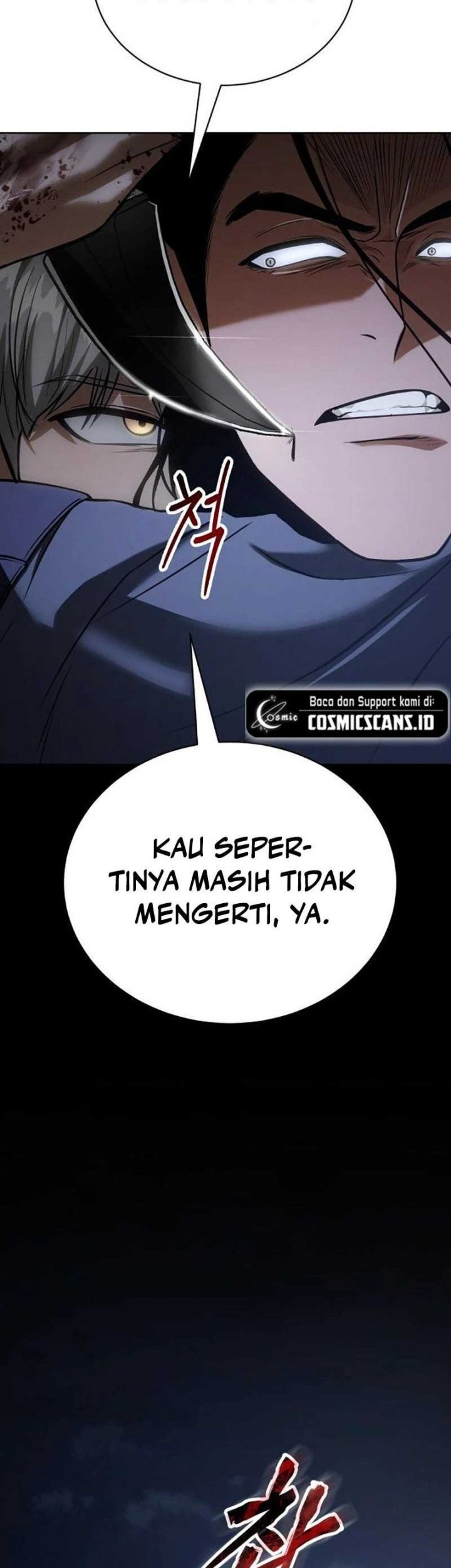 Baek XX Chapter 26 - halaman 45