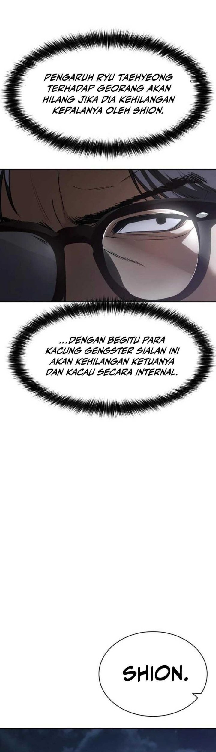 Baek XX Chapter 26 - halaman 57