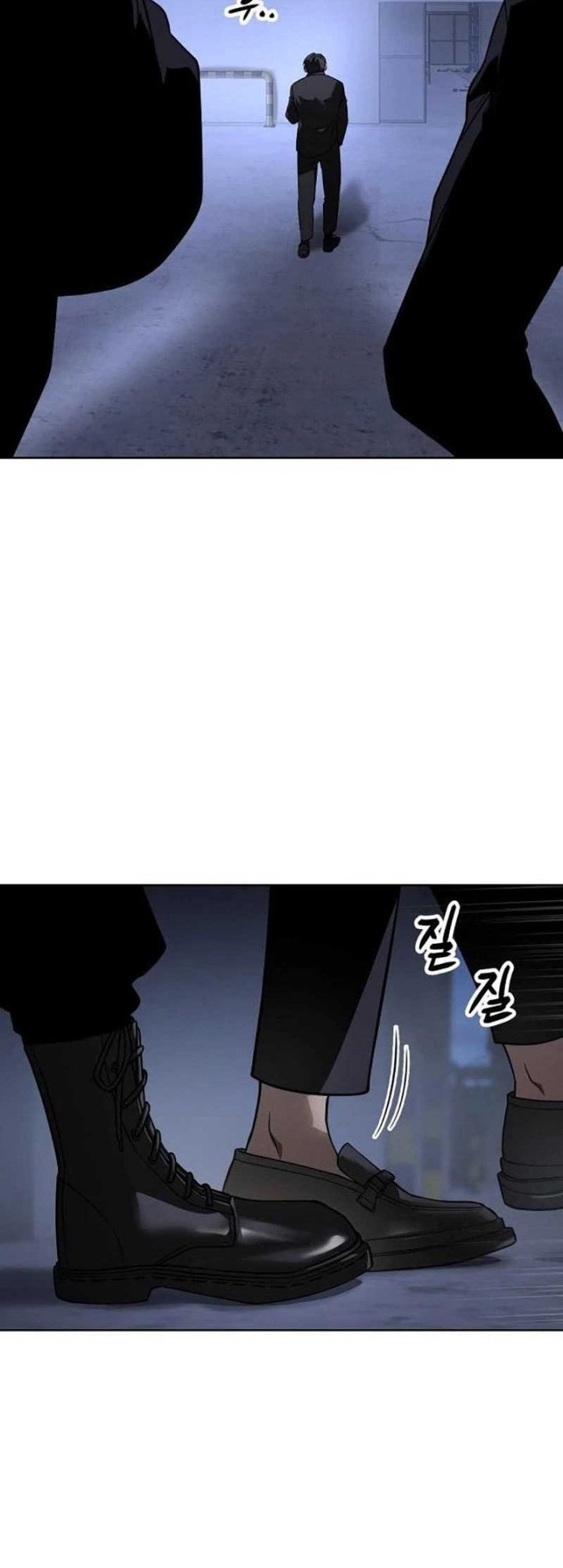 Baek XX Chapter 26 - halaman 63