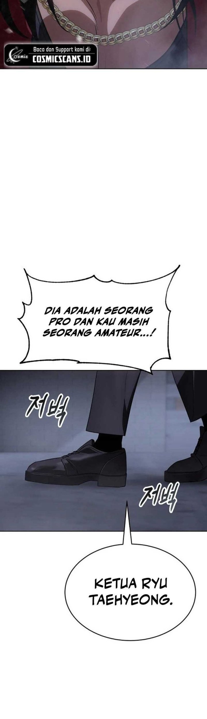Baek XX Chapter 26 - halaman 70