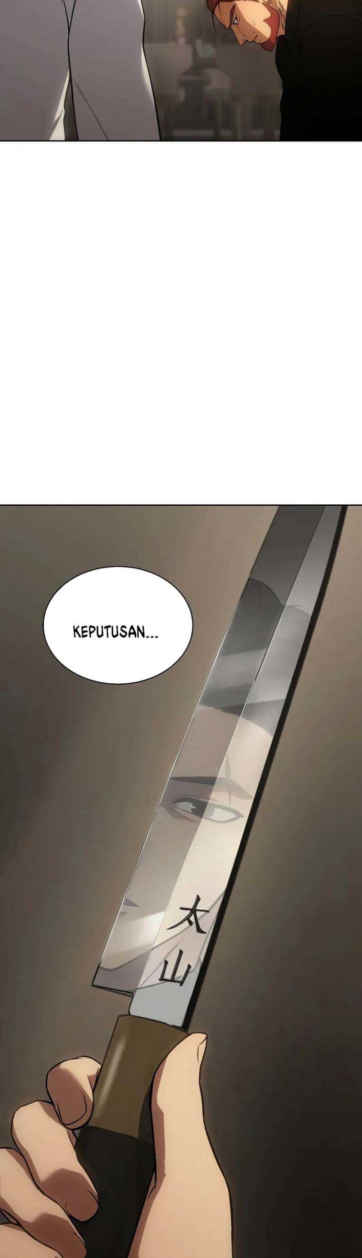 Baek XX Chapter 27 - halaman 22