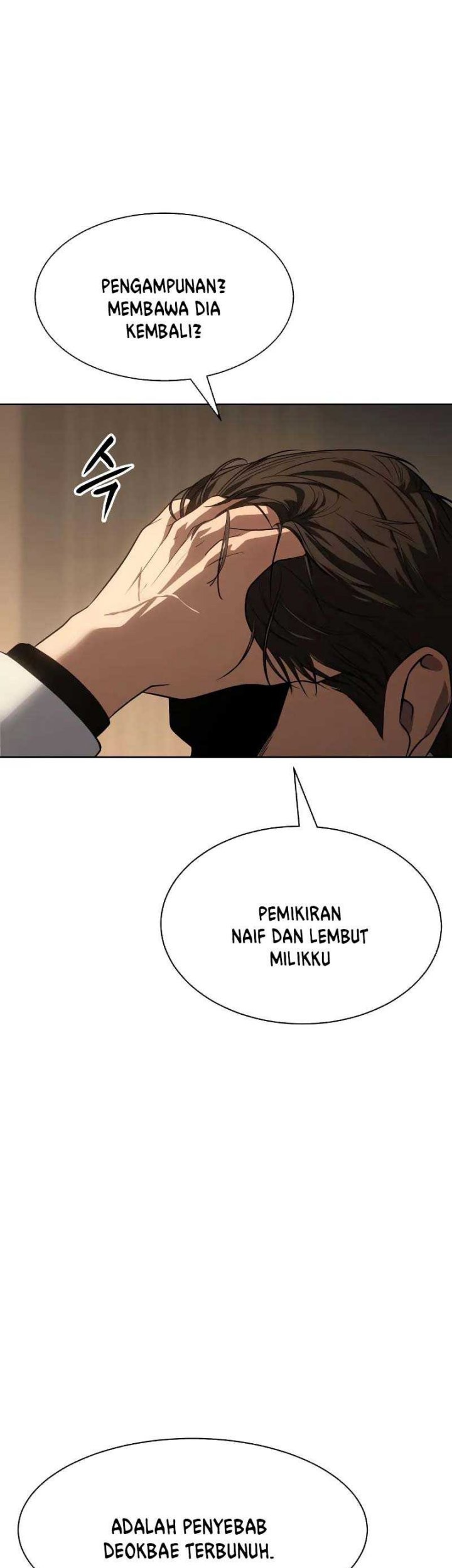 Baek XX Chapter 27 - halaman 28