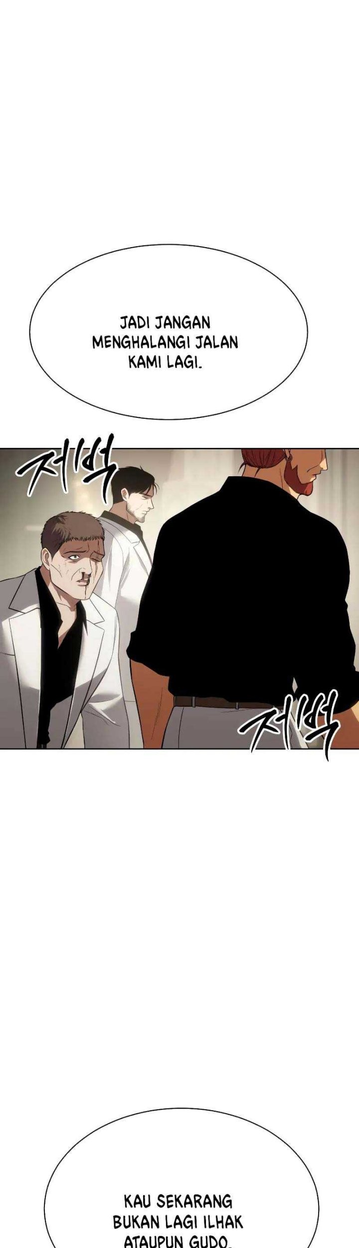 Baek XX Chapter 27 - halaman 40
