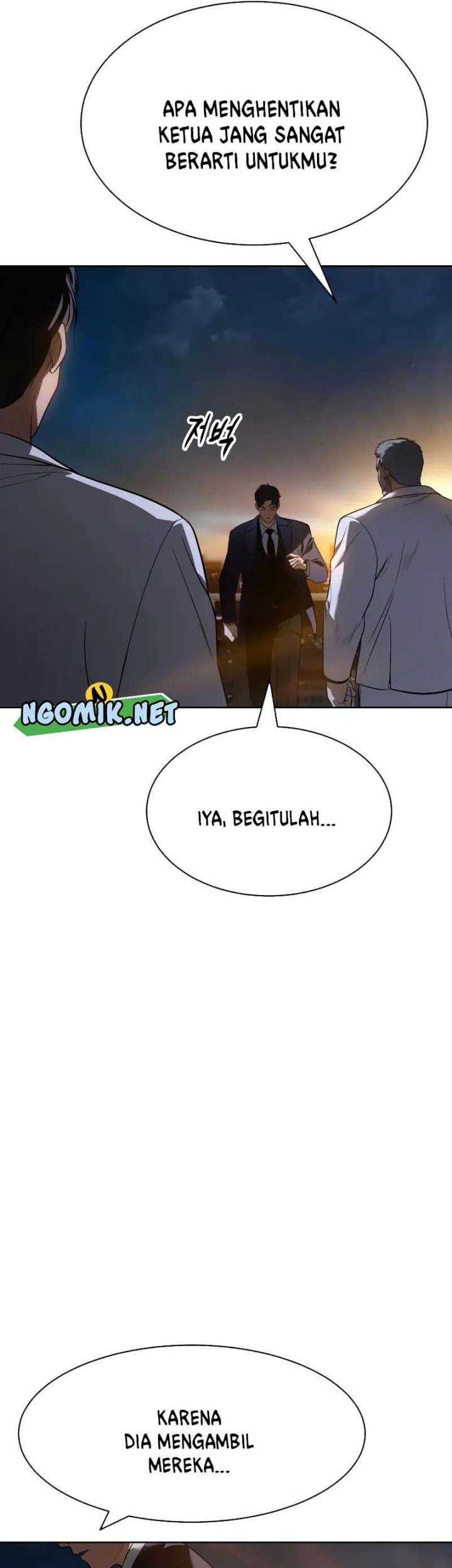 Baek XX Chapter 27 - halaman 98