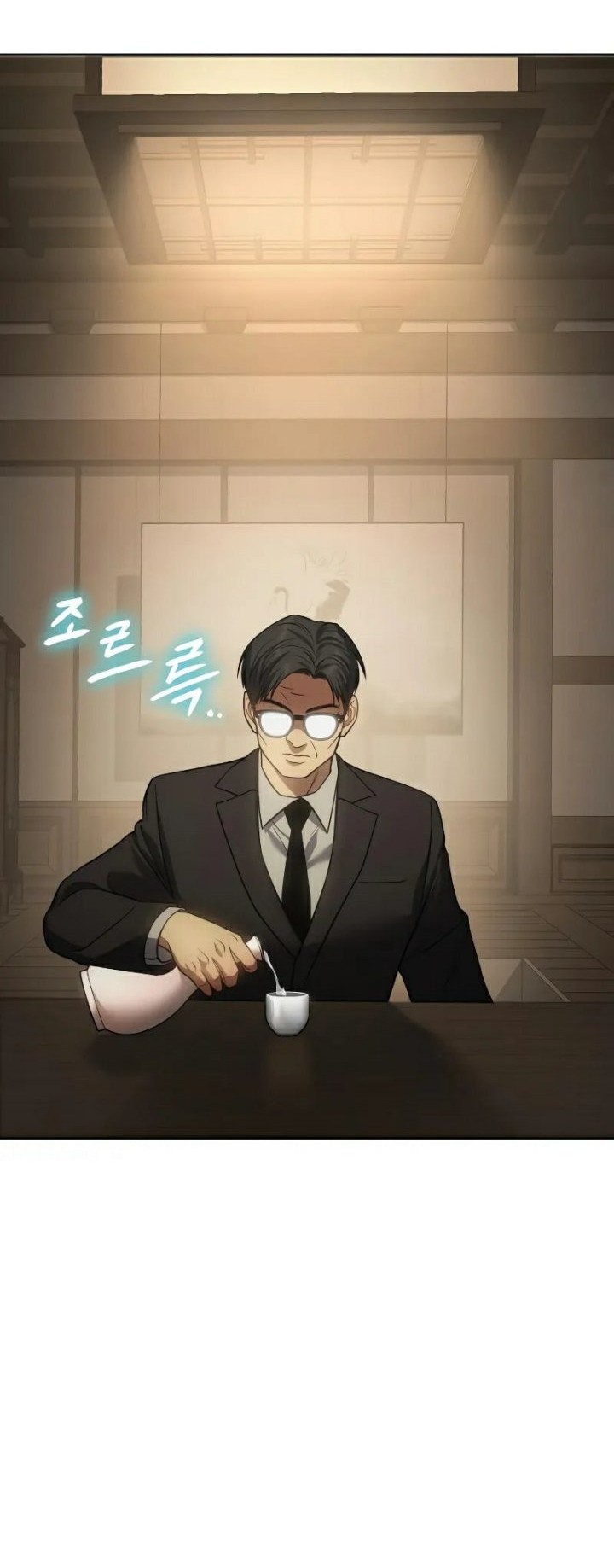 Baek XX Chapter 28 - halaman 6