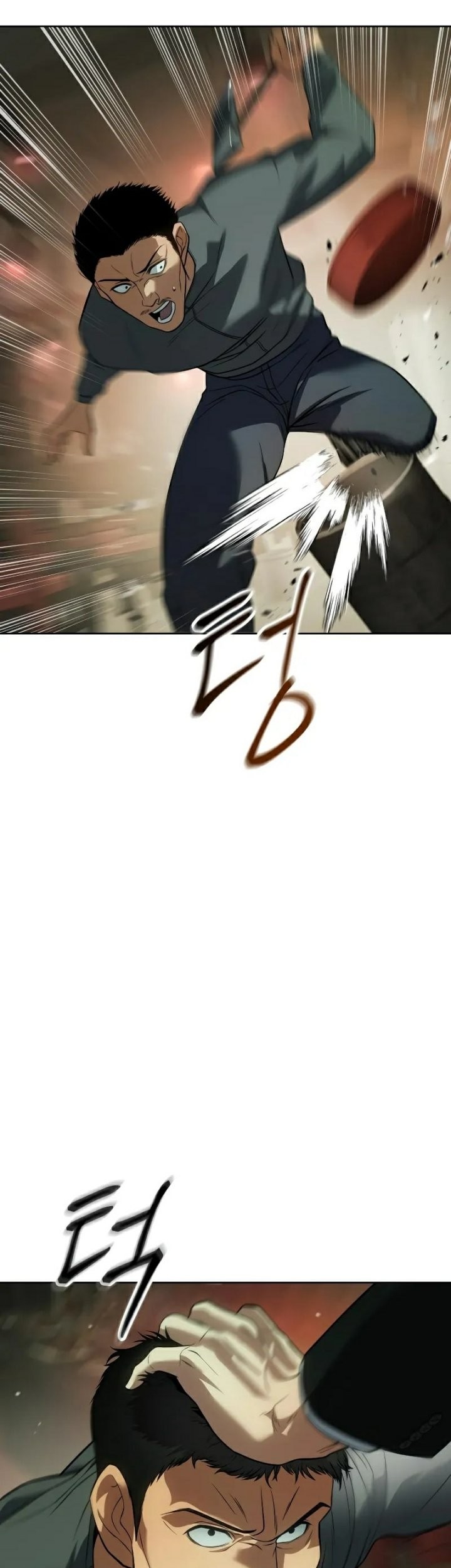 Baek XX Chapter 28 - halaman 90