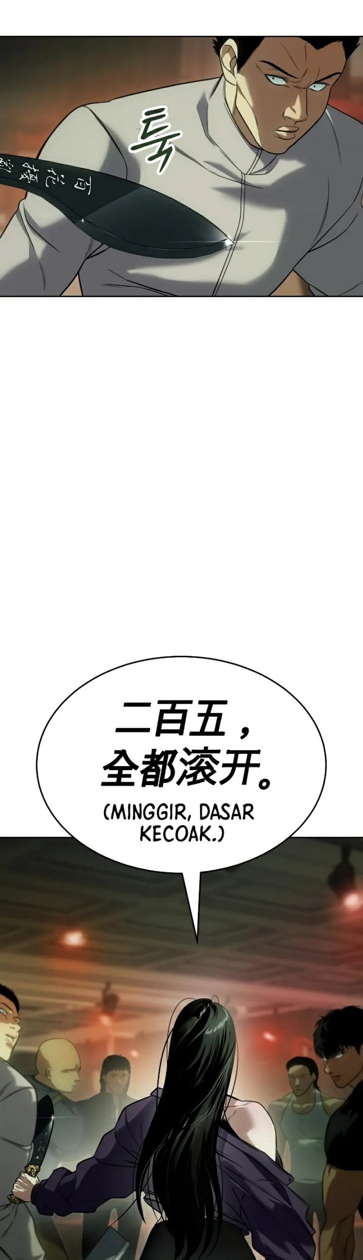 Baek XX Chapter 28 - halaman 94