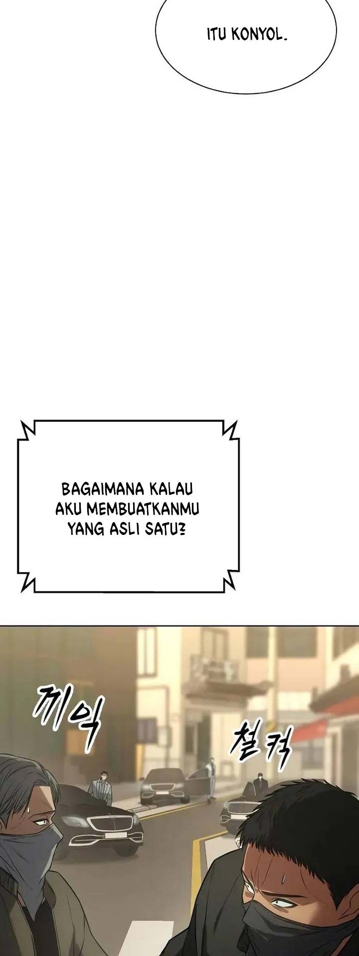 Baek XX Chapter 29 - halaman 101