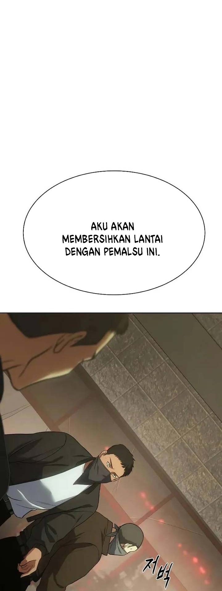 Baek XX Chapter 29 - halaman 103