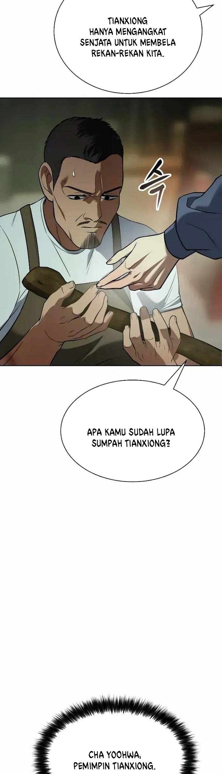 Baek XX Chapter 29 - halaman 22