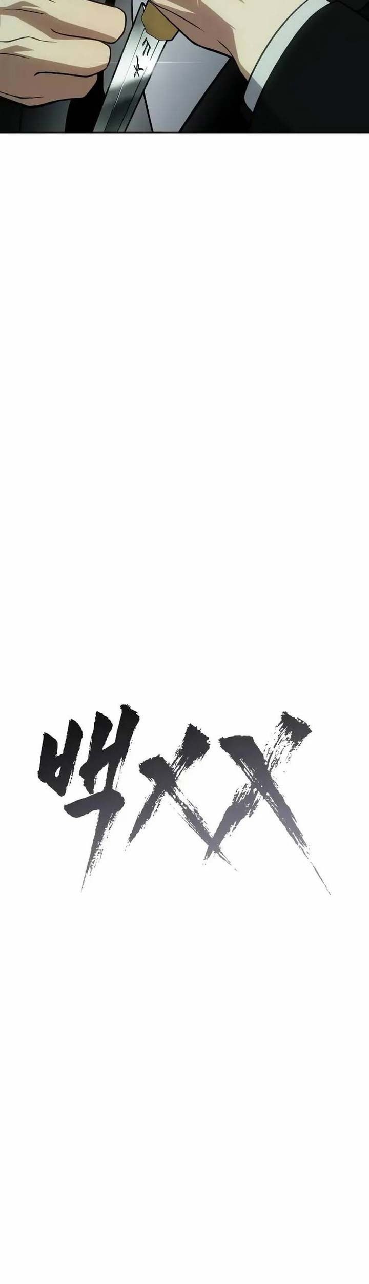 Baek XX Chapter 29 - halaman 28