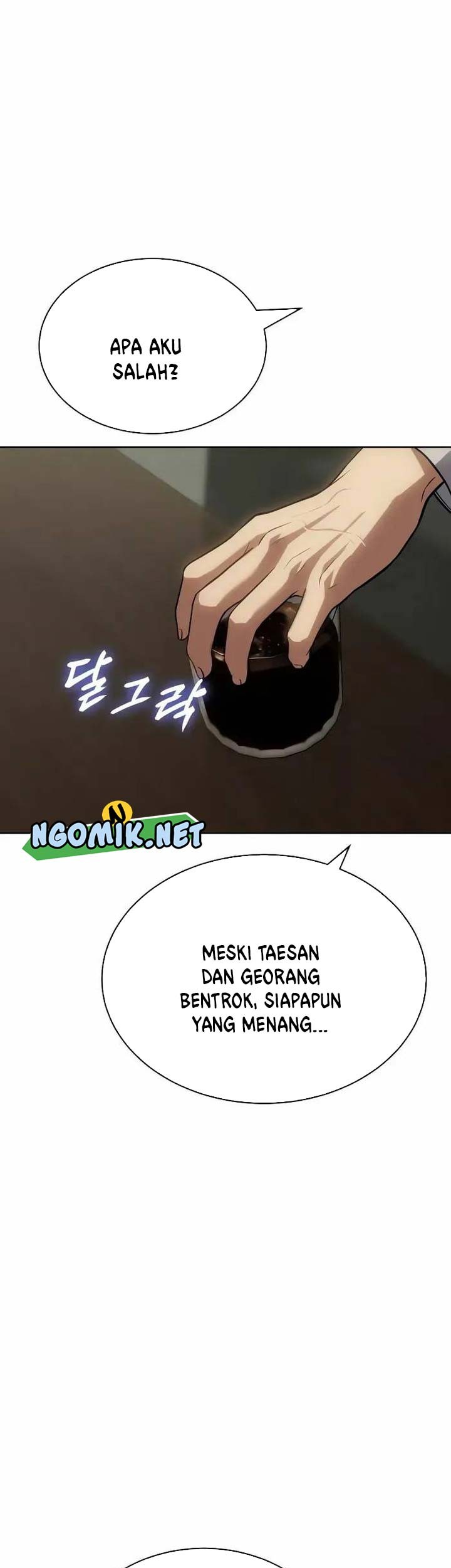 Baek XX Chapter 29 - halaman 40