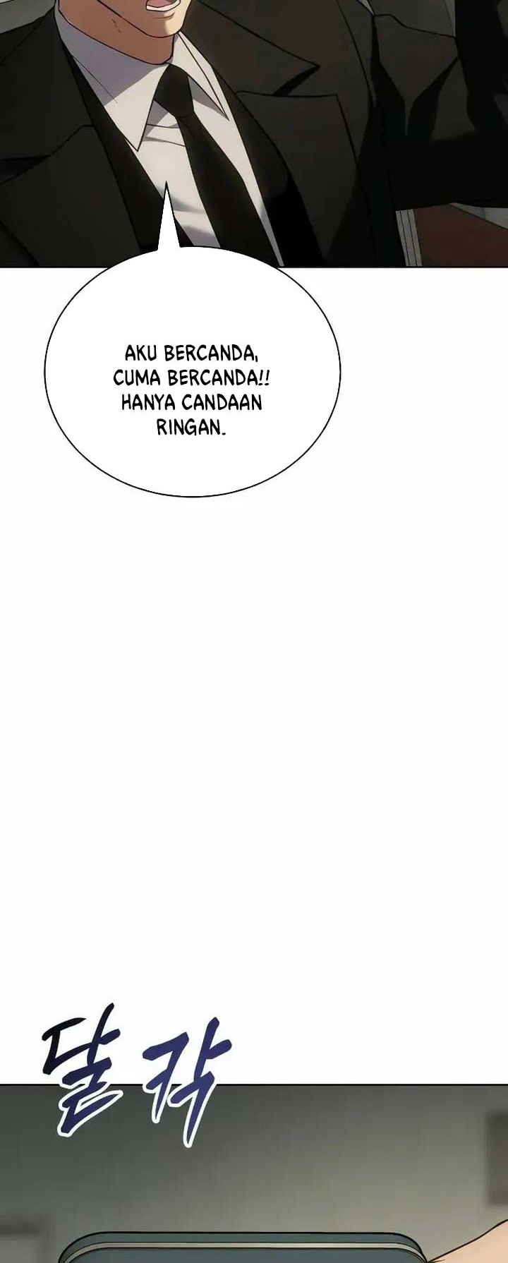 Baek XX Chapter 29 - halaman 55