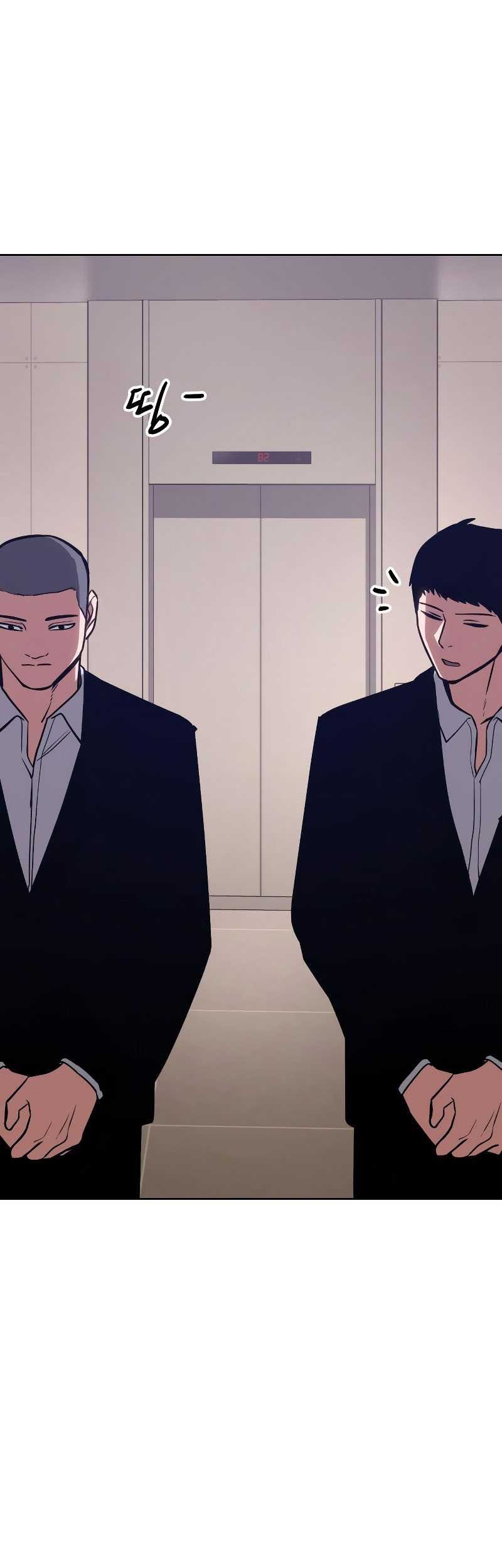 Baek XX Chapter 3 - halaman 106