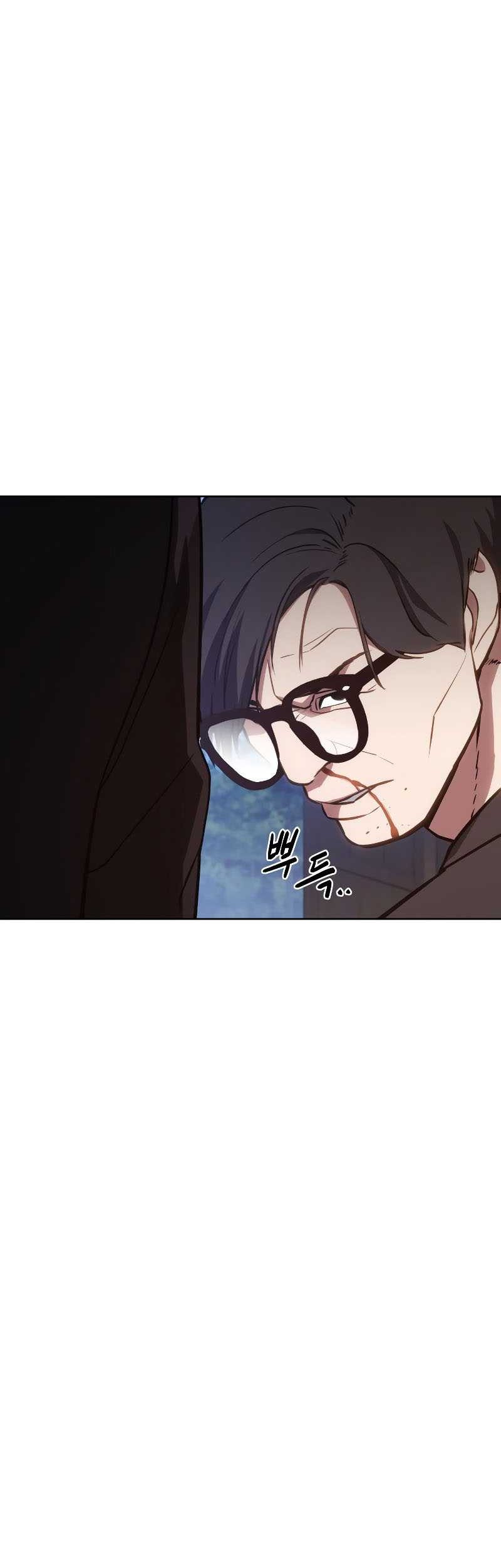 Baek XX Chapter 3 - halaman 19