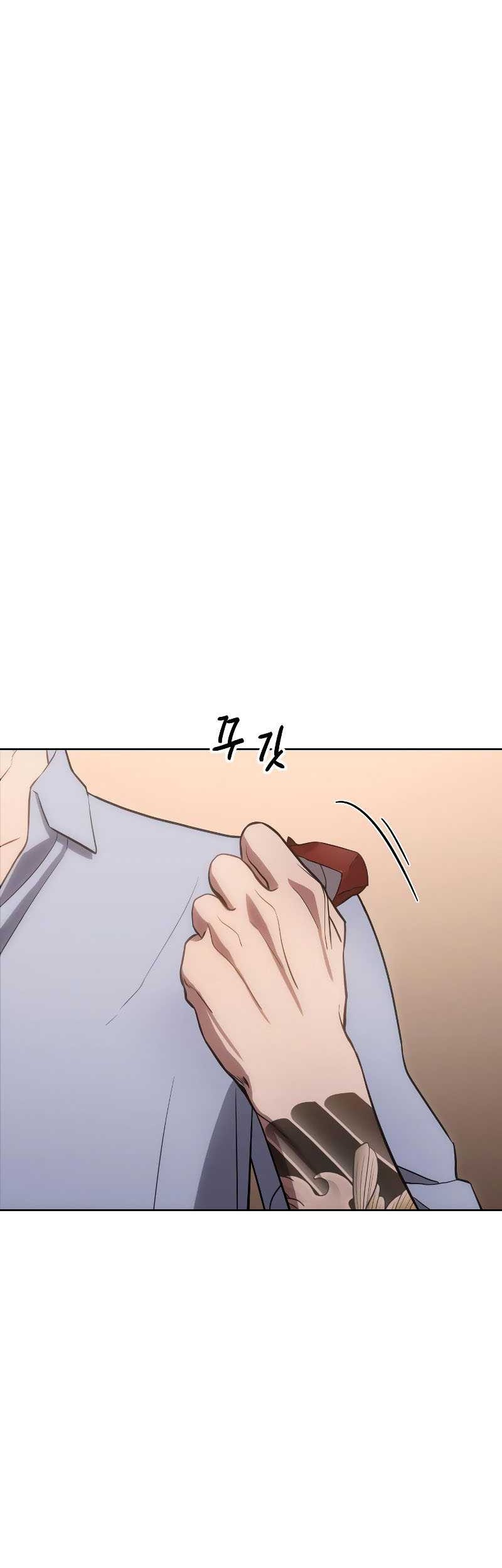 Baek XX Chapter 3 - halaman 59
