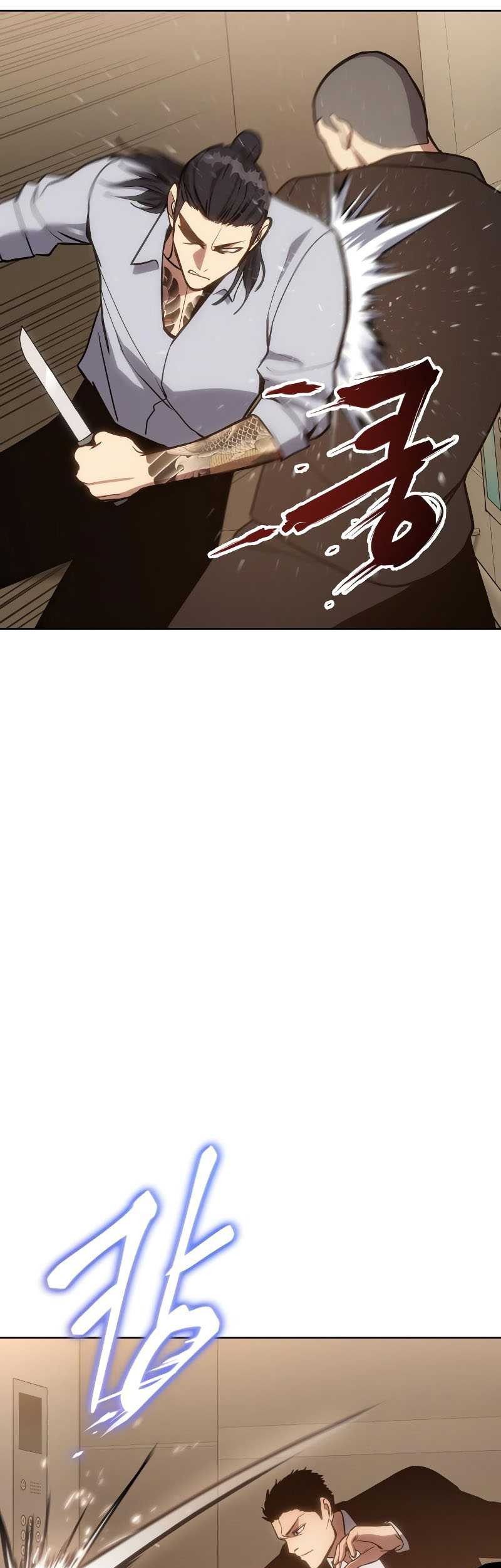 Baek XX Chapter 3 - halaman 86