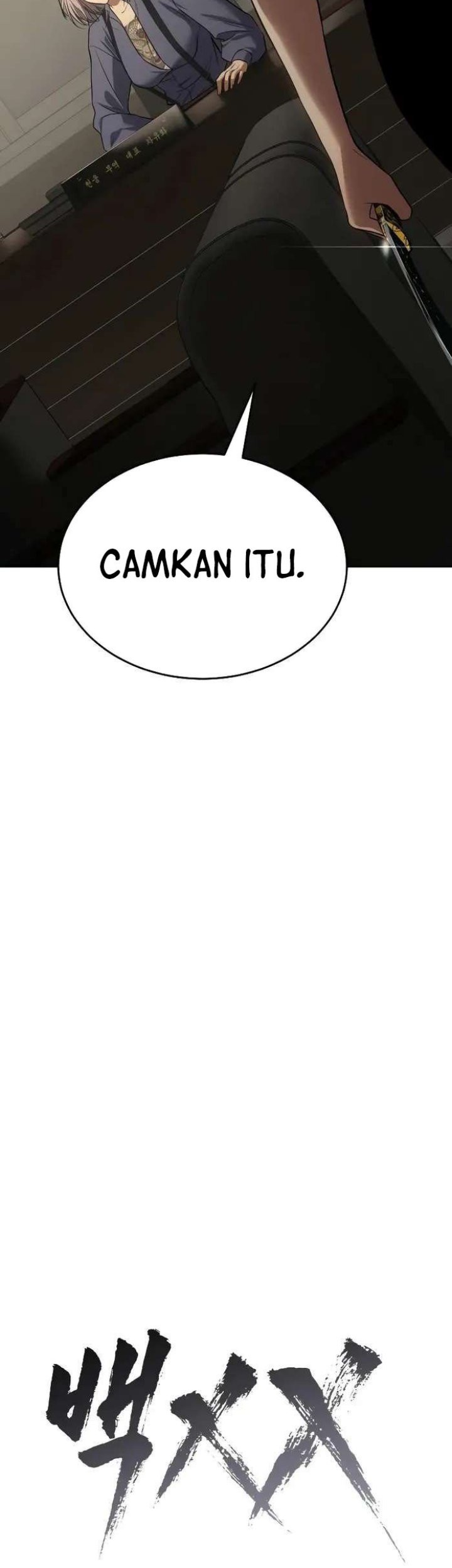 Baek XX Chapter 30 - halaman 22
