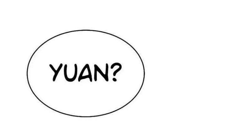 Baek XX Chapter 30 - halaman 28