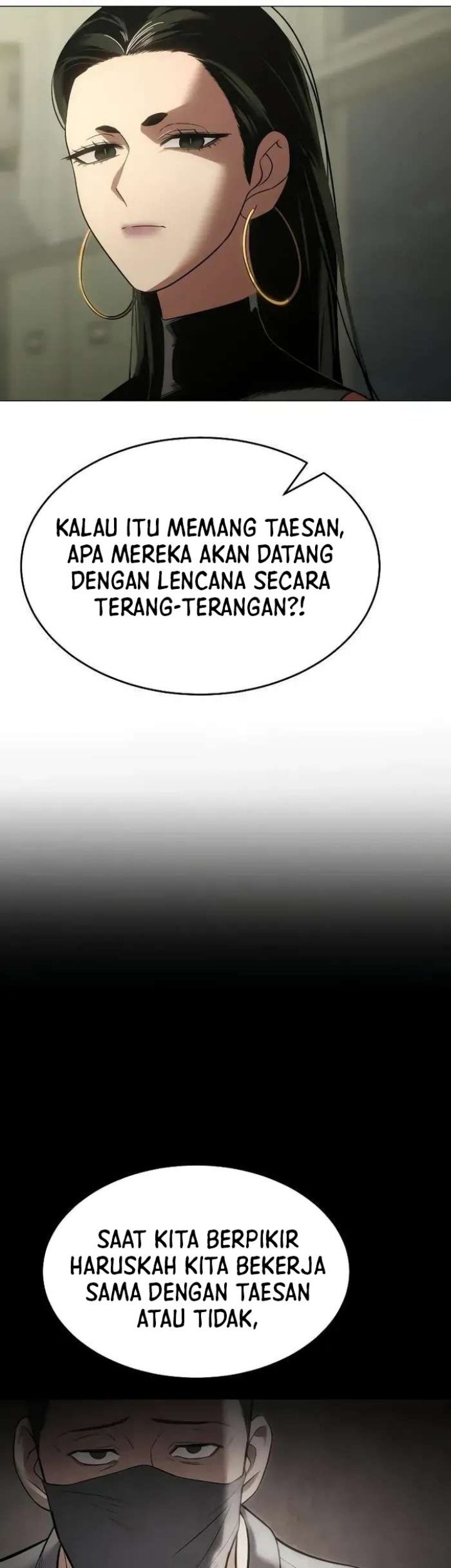 Baek XX Chapter 30 - halaman 6