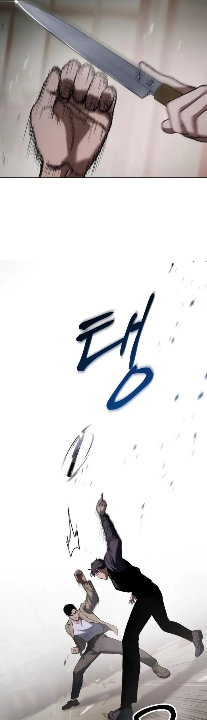 Baek XX Chapter 31 - halaman 12